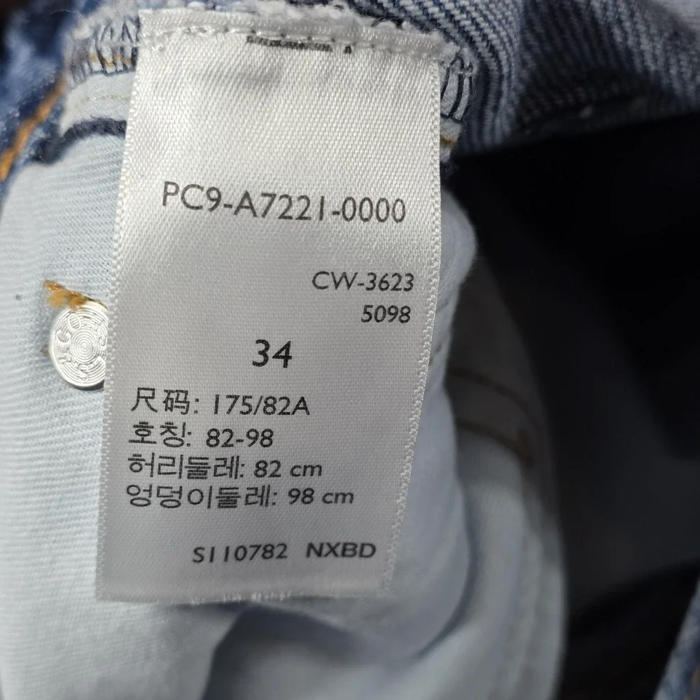 Levis 565 Cutoff Shorts Mens 34 Blue Baggy Wide Leg Denim Frayed Y2K Skate
